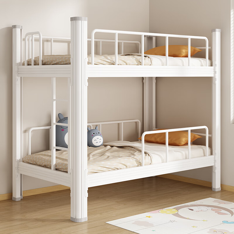 曼海晶上下铺双层床学生家用床学生宿舍上下铁架床午托班公寓简约高低