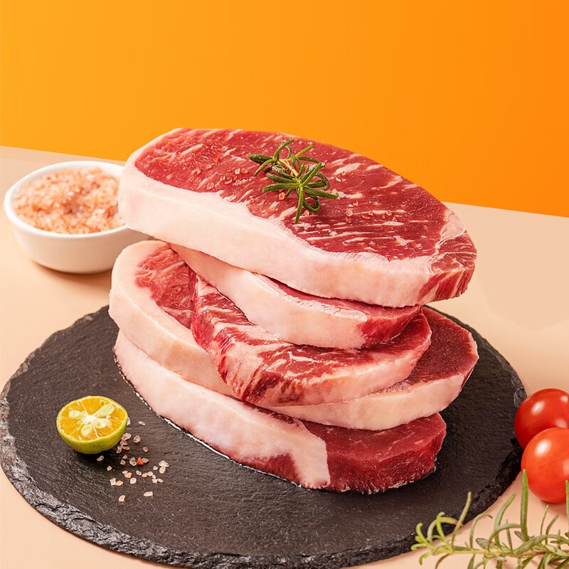 顶诺(DNUO)整切西冷牛排150g/2片新鲜牛肉生鲜冷冻安格斯牛 西冷牛排150g*6袋(12片)配黑胡椒酱