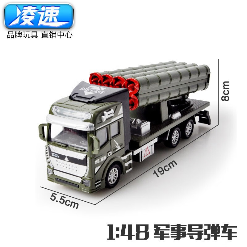 1:48̾»߶ͯ߳ µ16.47Ԫ3ȯ