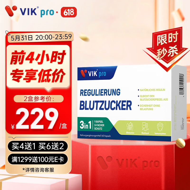 京东京东好物 2023-05-31 - 第22张 | 最新购物优惠券 京东京东好物 2023-05-31 - 第22张 | 最新购物优惠券