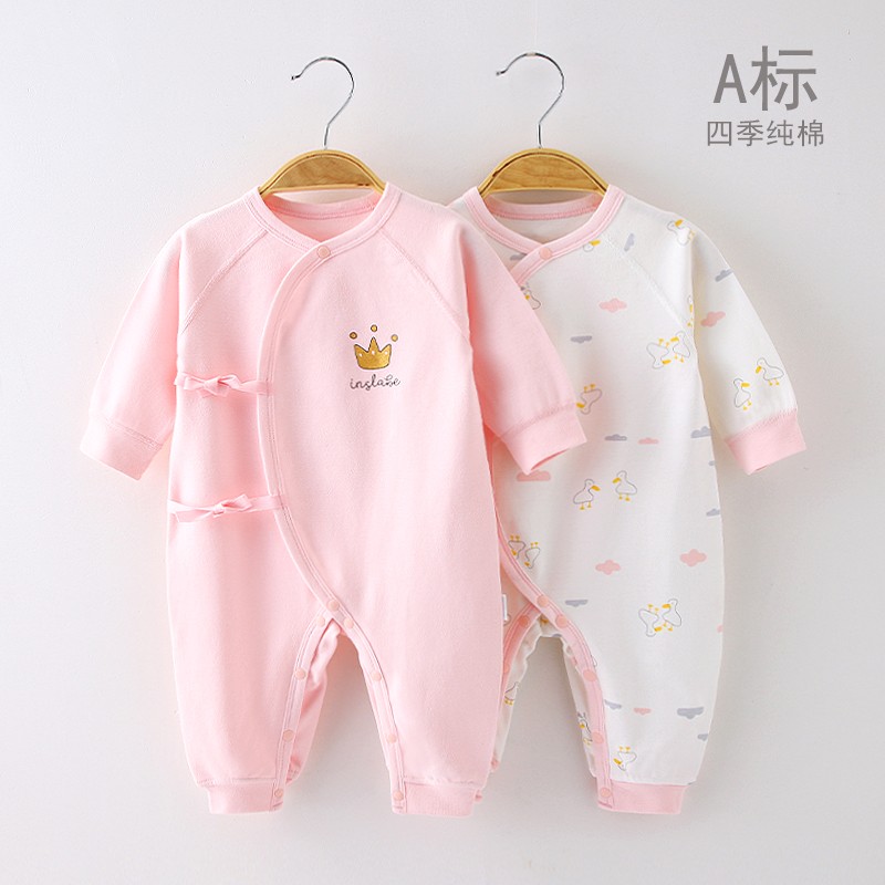 INSLABE婴儿连体衣纯棉和尚服新生儿衣服初生宝宝哈衣春秋爬服长袖内衣 2件装四季款】偏襟-皇冠粉色组合 52cm (建议0-1月5-8斤)