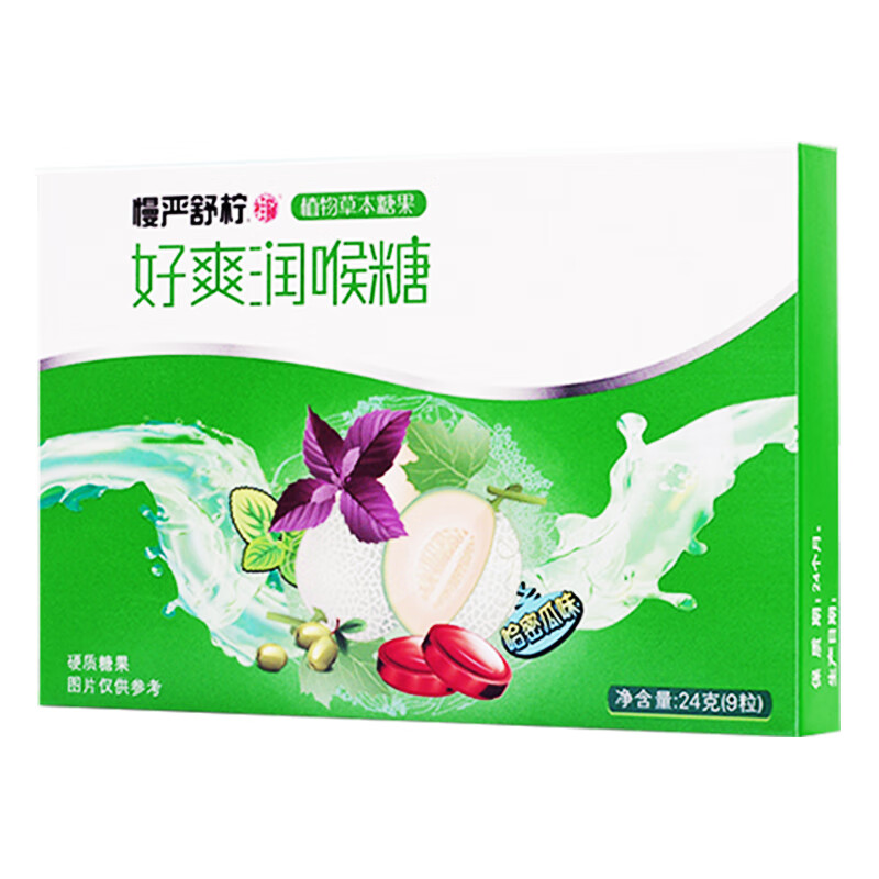 商品图片 4