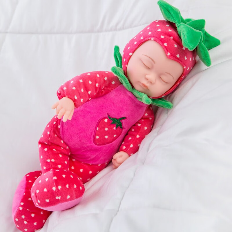 怎么看娃娃玩具配件商品的历史价格|娃娃玩具配件价格历史