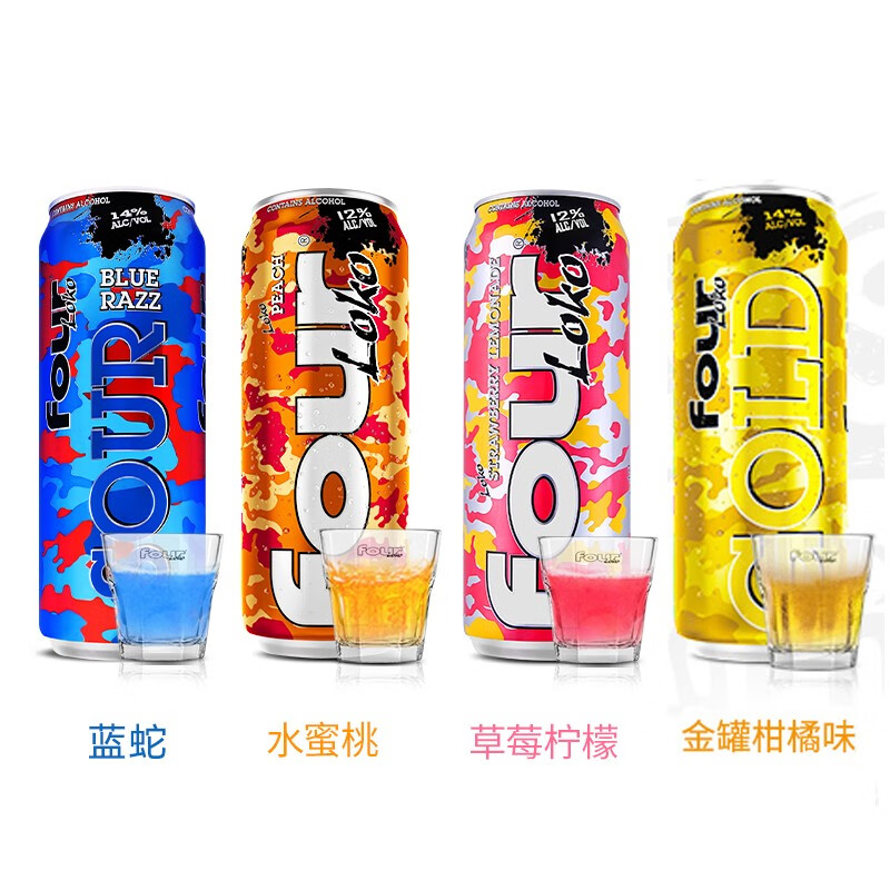 咖维纳four loko四洛克预调鸡尾酒美国进口洋酒网红果味酒695ml 蓝蛇