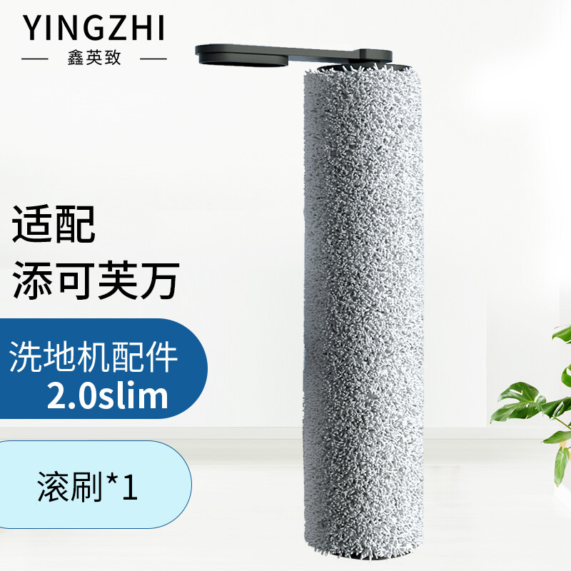 怎么查生活电器配件商品的历史价格|生活电器配件价格比较