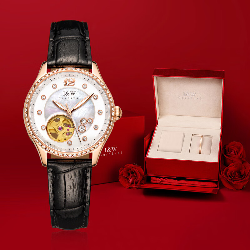爱沃驰瑞士星座系列时尚镂空防水全自动机械手表女士表七夕生日礼物送女 玫壳白盘黑皮|进口机芯