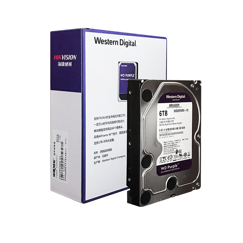 HIKVISION Ӳ WD6TB 6TBʵ895.5Ԫ
