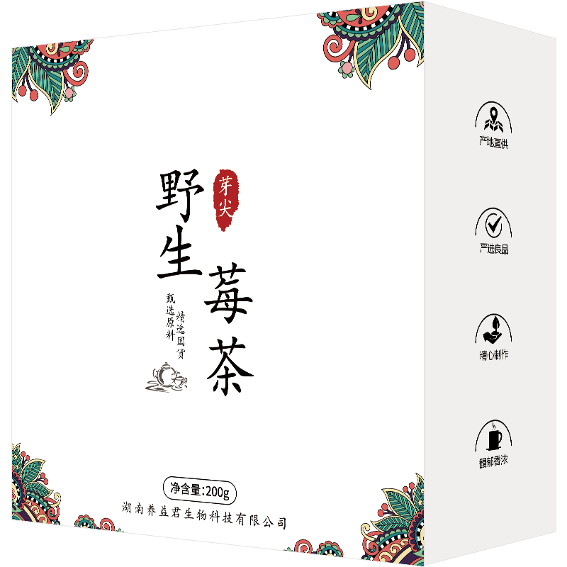 YANGYIJUN 养益君 野生龙须莓茶200g 新货嫩芽 张家界野生牙尖莓茶藤茶 大份量礼盒藤茶