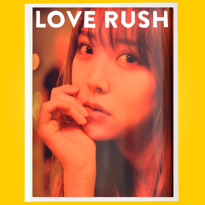 现货 进口日文 偶像写真 白间美瑠 白間美瑠写真集 LOVE RUSH 中村和孝