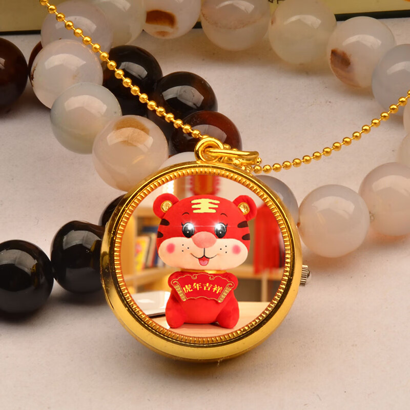 森匠卡通旋轉(zhuǎn)掛表復(fù)古翻蓋轉(zhuǎn)動懷表學(xué)生兒童創(chuàng)意禮物項鏈女可愛石英表 紫羅蘭 金色虎年吉祥