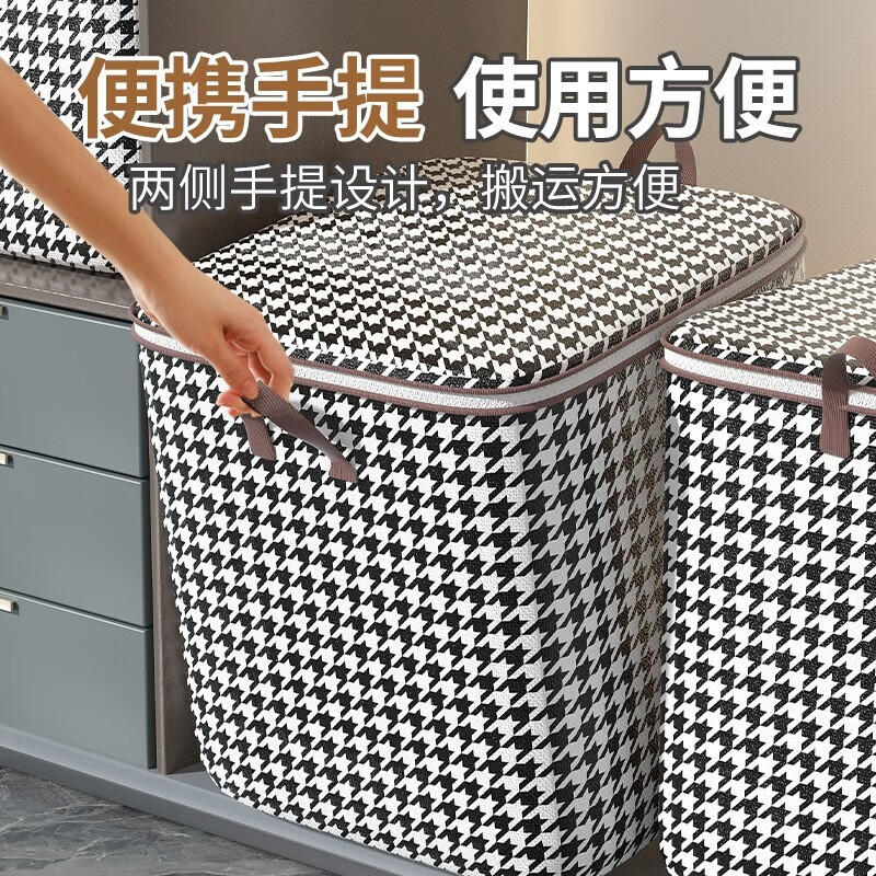 京东美妆穿搭 2023-02-19 - 第28张 | 最新购物优惠券 京东美妆穿搭 2023-02-19 - 第28张 | 最新购物优惠券