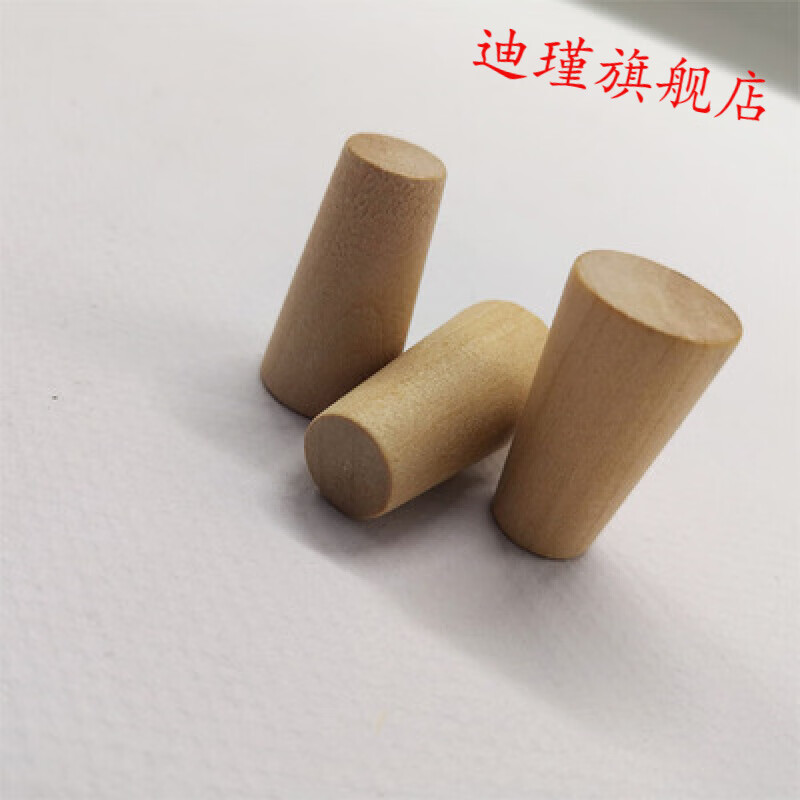 堵漏木塞28木头楔子kj-2氯氨止漏工具燃气管道油站船抢修封堵器材