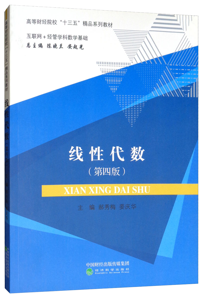2023年最新厨房电器价格趋势分析