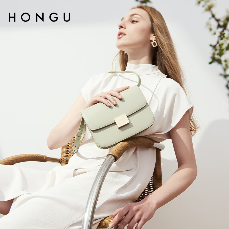 紅谷（HONGU）女包2025春夏新款時尚牛皮單肩包潮流豆腐包斜挎小方包 牛油果綠
