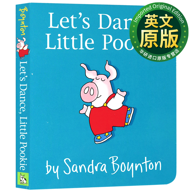 一起跳舞吧 小菩基 lets dance little pookie 儿童英语绘本 英文版