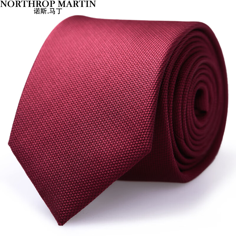 领带领结领带夹报价走势|领带领结领带夹价格走势图