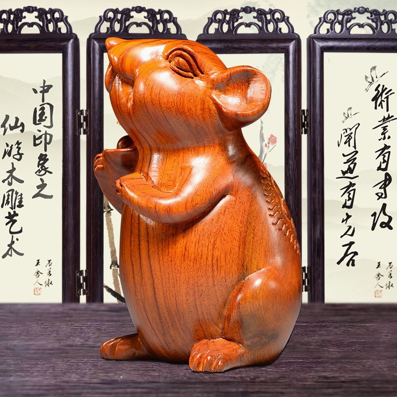 天好木城花梨木雕老鼠摆件实木生肖鼠客厅家居饰品红木雕刻工艺品生日