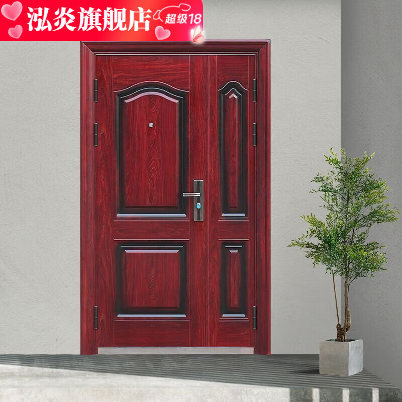 防盗门双门进户门钢质安全门户外子母门入户门双扇门双开门 子母门