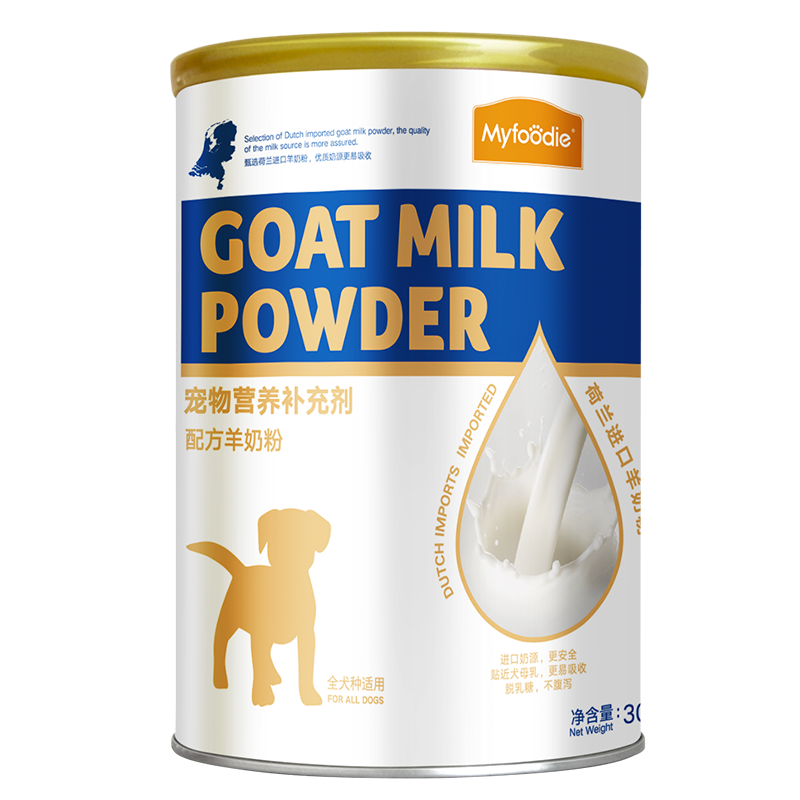 麦富迪宠物羊奶粉价格及评测|宠物营养必选