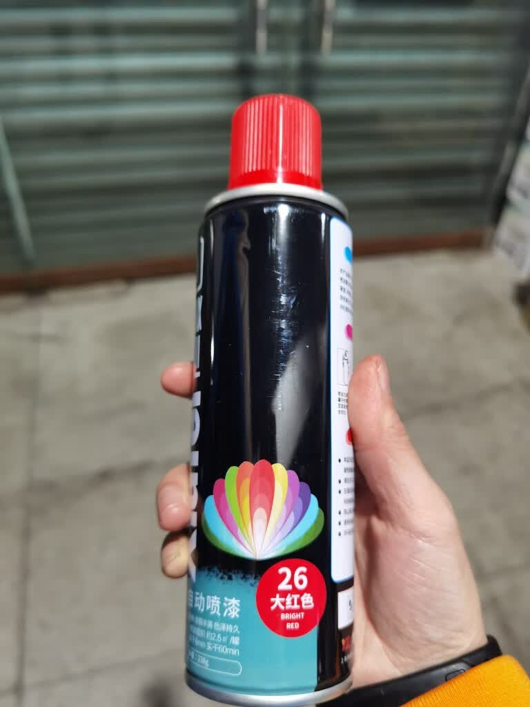 沐磐霞飞大红色自喷漆238g一箱12瓶4公斤左右 26号大红色