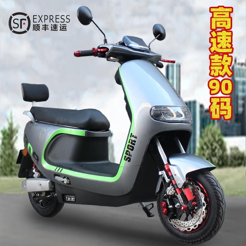 新款大牛B09电动车72V值得购买吗？插图