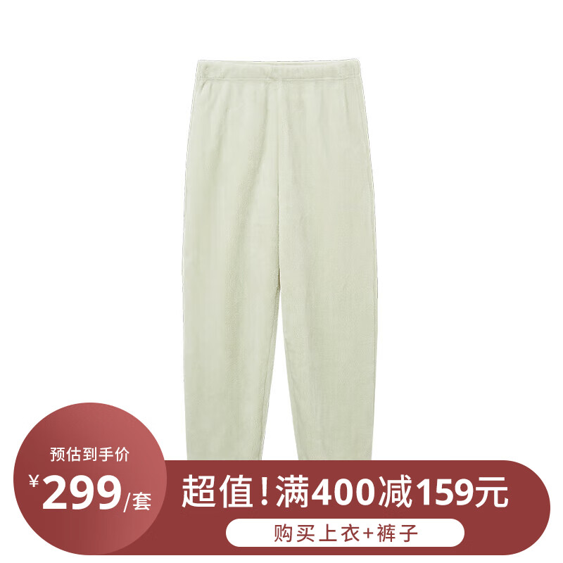 睡衣家居服怎么查看宝贝历史价格|睡衣家居服价格走势图