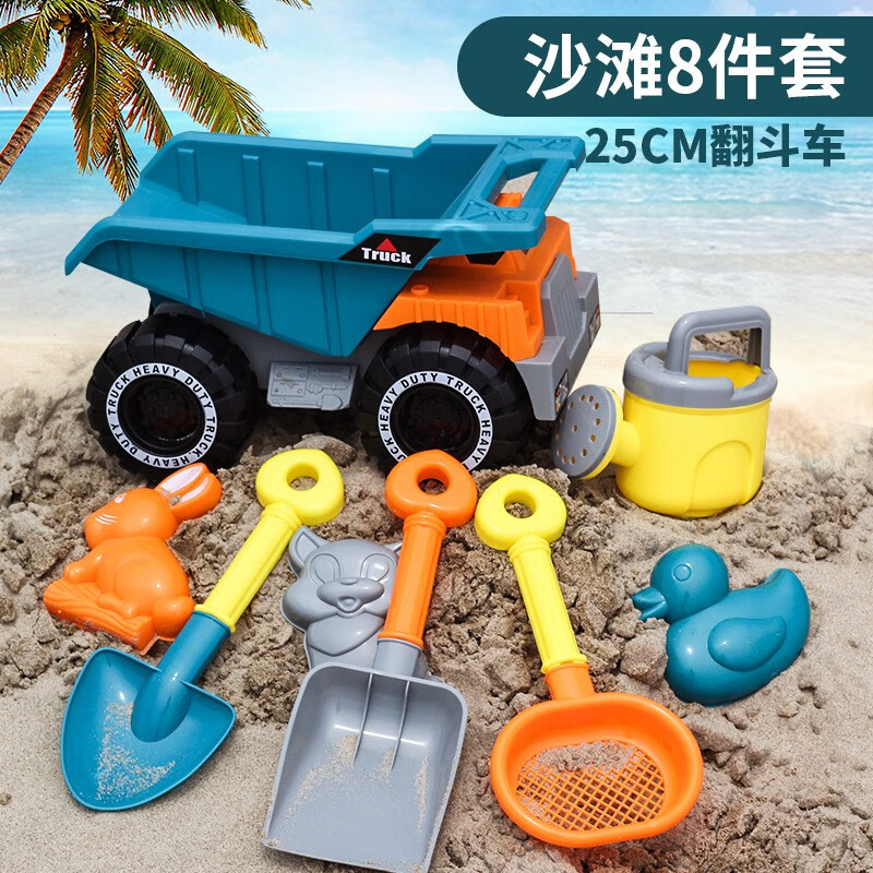 京东母婴玩具 2023-05-10 - 第29张  | 最新购物优惠券