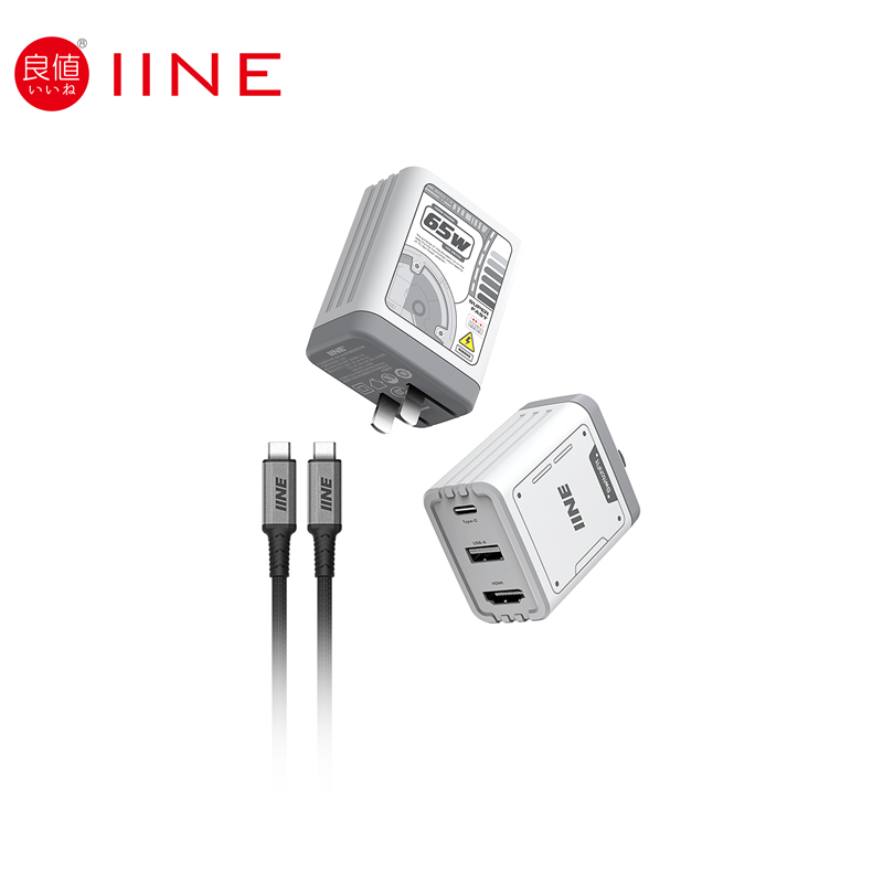 良值(IINE)适用Switch便携转换器 OLED底座氮化镓GaN充电器扩展坞 适用ROG掌机 NS配件怎么看?