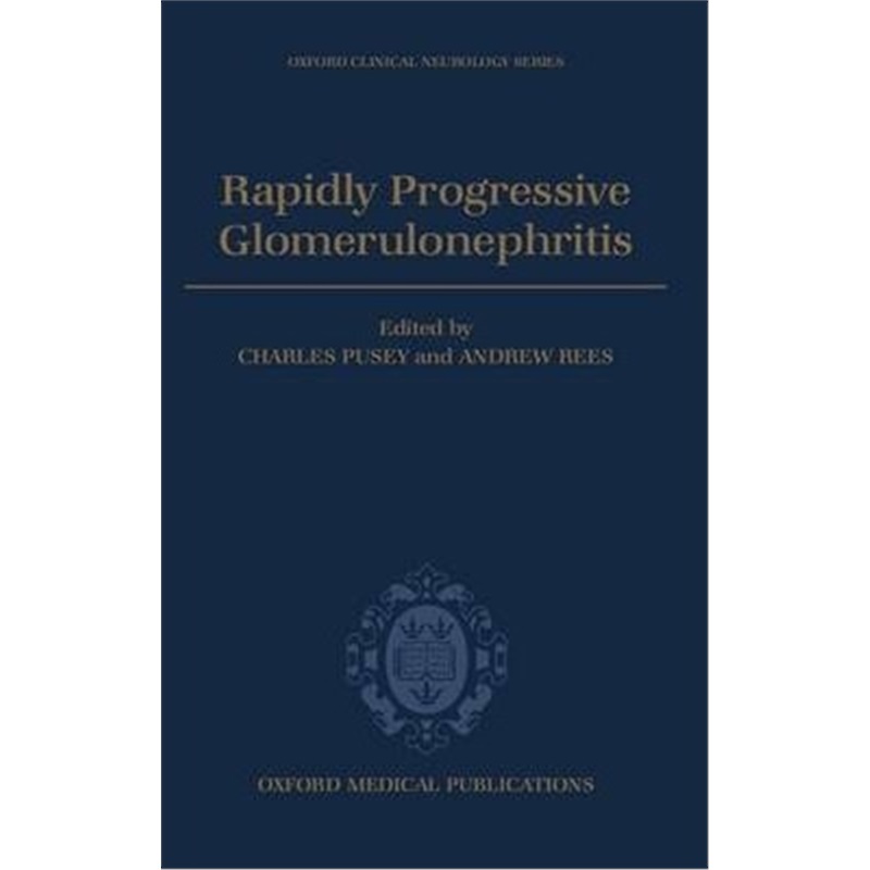 预订rapidly progressive glomerulonephritis