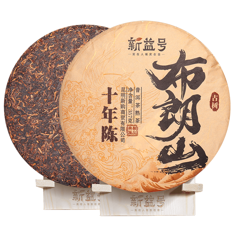 ���ڲ�����������ն������ʮ�����Ϲ�������������������ӱ���Ҷ���װ���񳤱� ����ѡ���ϡ�����ɽ357��*1�� 124Ԫ