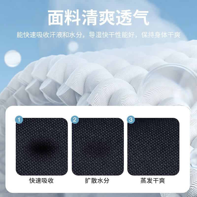 才子(TRIES)商务休闲POLO衫夏季短袖撞色条纹翻领T恤桑蚕丝柔顺透气时尚上衣 杏色 2XL 52(180/96A)