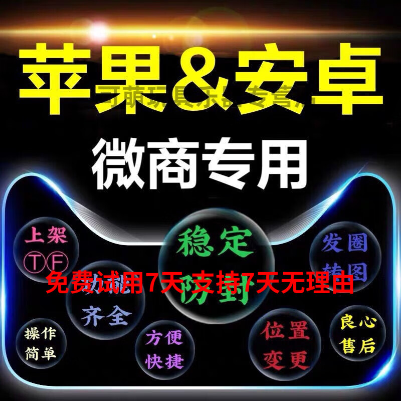 电脑音乐历史价格走势图|电脑音乐价格历史