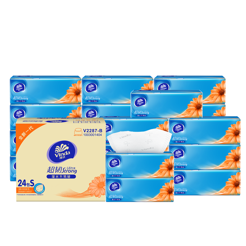 ά�� ���ͳ�ֽ 3��100��*3�� ��Ȼ���� �ͽ�ֽ���ֽ 5Ԫ