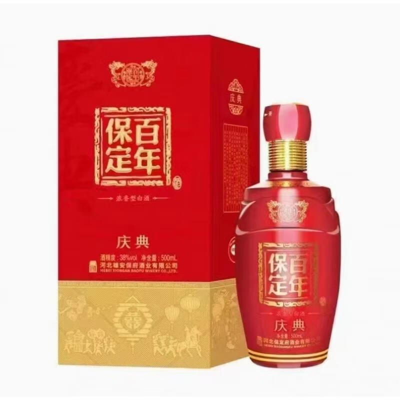 百年堡定(bainianbaoding)38度百年保定浓香型纯粮白酒【整箱6瓶发货