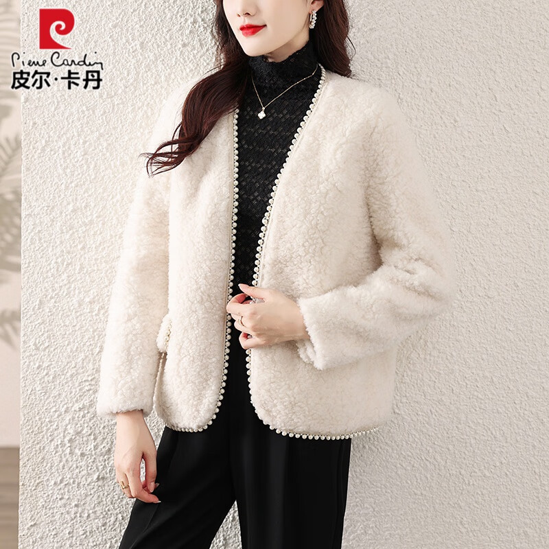 皮尔卡丹小香风新款重工珍珠颗粒羊毛外套女羊剪绒一体短款V领秋冬大衣装 米白色【轻熟风高级感外套春/小 S使用感如何?