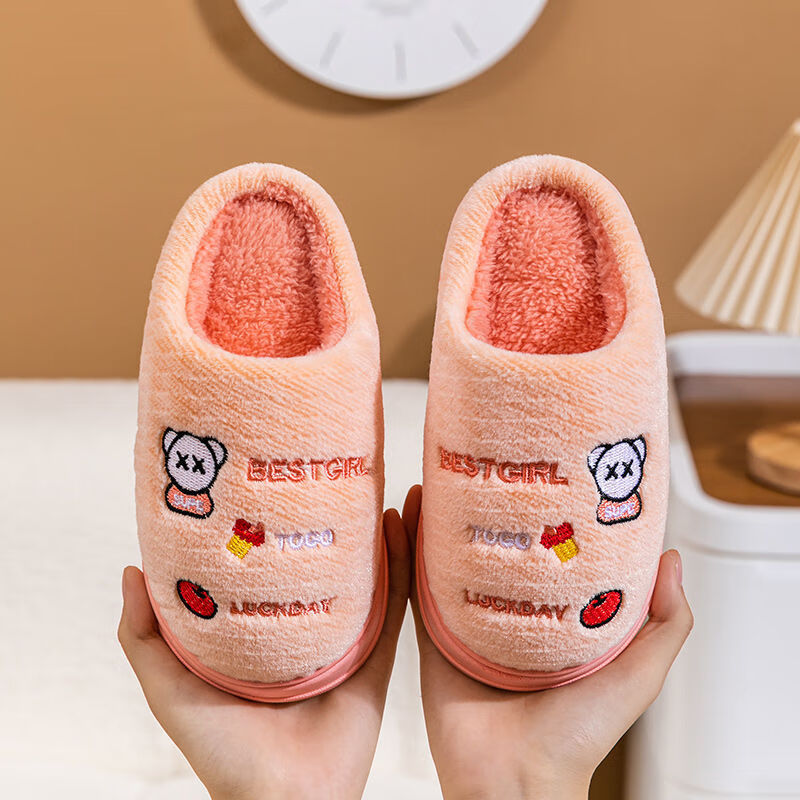 冬季室内家居女童毛毛鞋中大童亲子秋冬宝宝毛拖鞋 桔色 【苹果熊】
