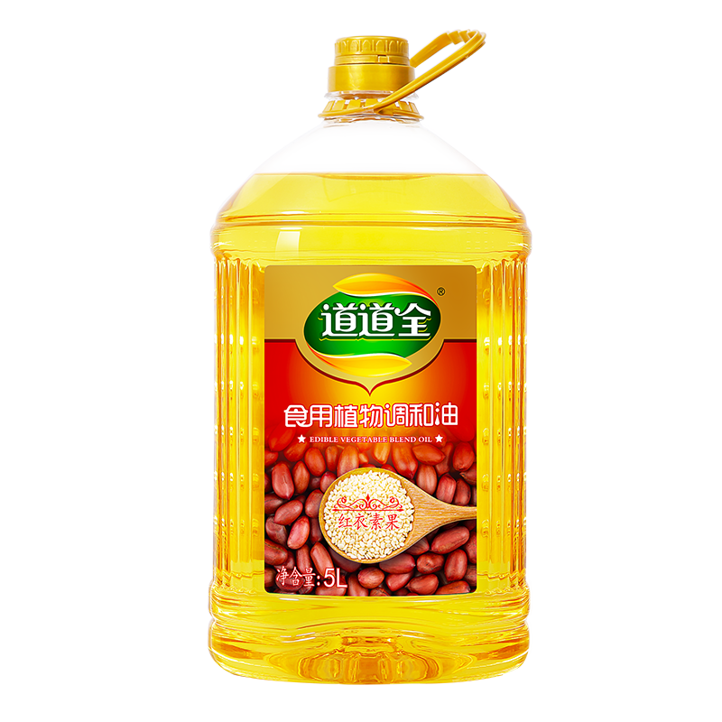 由道道全品牌推荐的经典食用油价格走势与销量趋势分析|食用油历史价格查询
