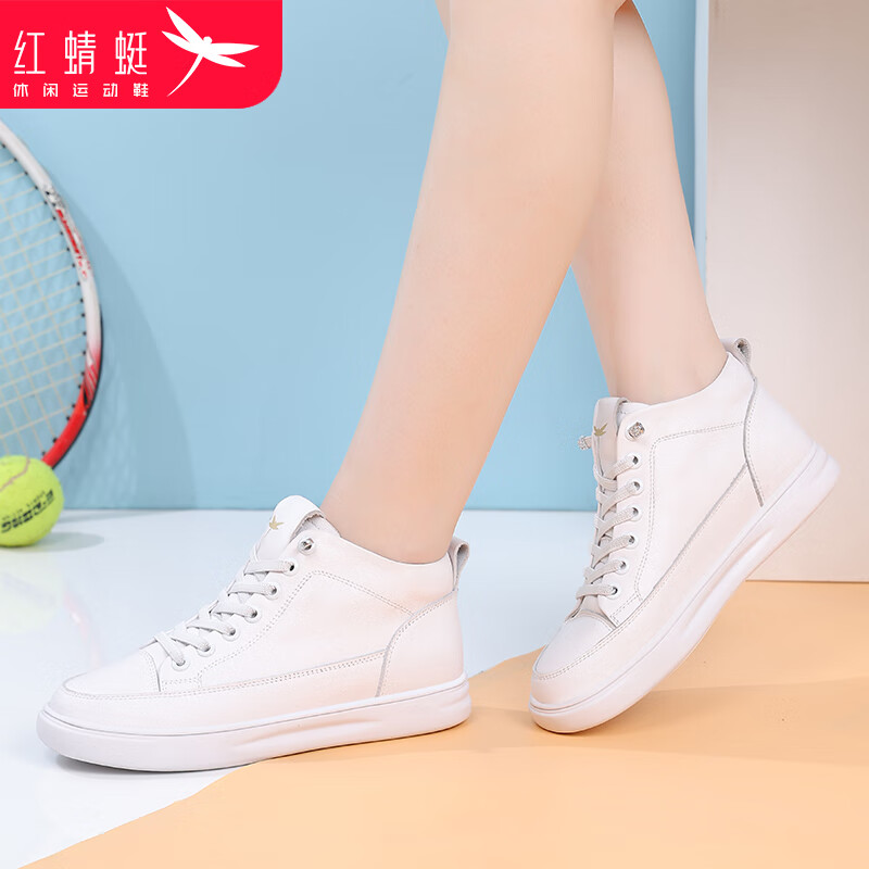 红蜻蜓(red dragonfly)女鞋高帮小白鞋秋冬新款牛皮平底板鞋女士舒适