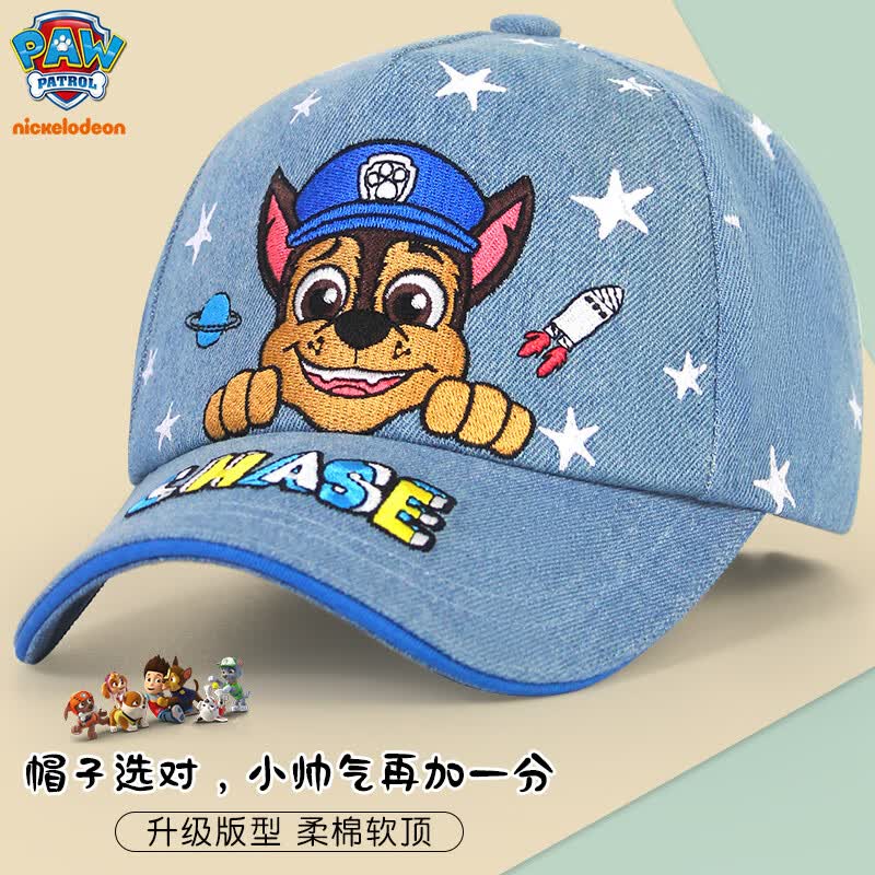 汪汪队立大功（PAW PATROL）儿童帽子男童棒球帽潮宝宝鸭舌帽防风帽秋季遮阳卡通帽PA1546蓝54怎么样,好用不?