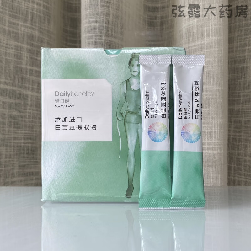 玫琳凯怡日健小绿白芸豆固体饮料 玫琳凯怡日健小绿芸豆体饮料食品