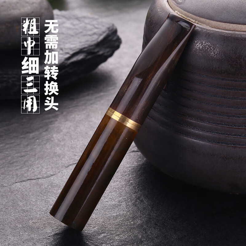 luxfo小柳烟嘴牛角烟具活性炭滤芯过滤现货粗中细三用无需加转换头