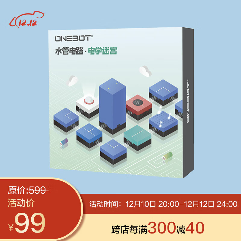 积木价格走势图怎么看|积木价格走势