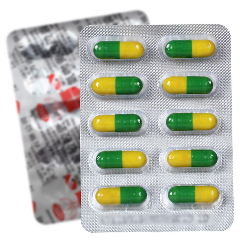 天方 速效伤风胶囊(氨咖黄敏胶囊) 缓解普通感冒及流行性感冒引起的