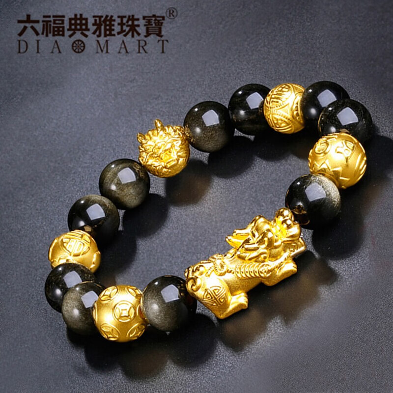 3d硬金足金手链 黄虎眼黑玛瑙黄金貔貅男手串 硬金黄金手链 男士硬金