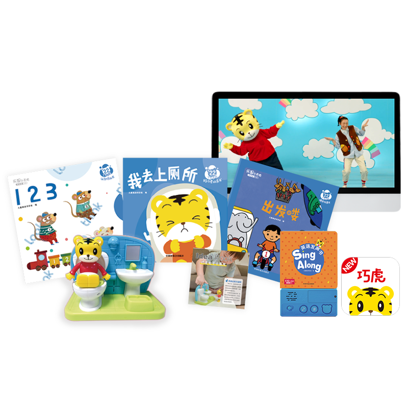 京东巧虎早教套装价格走势及推荐