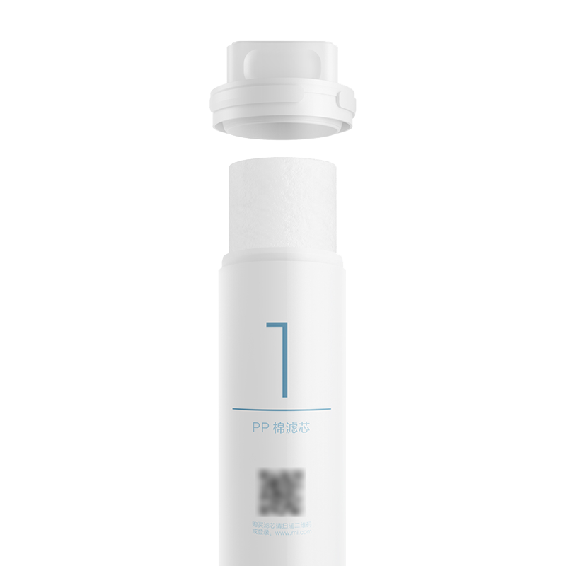 小米(MI)净水器滤芯PP棉前置后置活性炭家用饮水过滤器1号/2/3/4/套装1A通用 PP棉滤芯