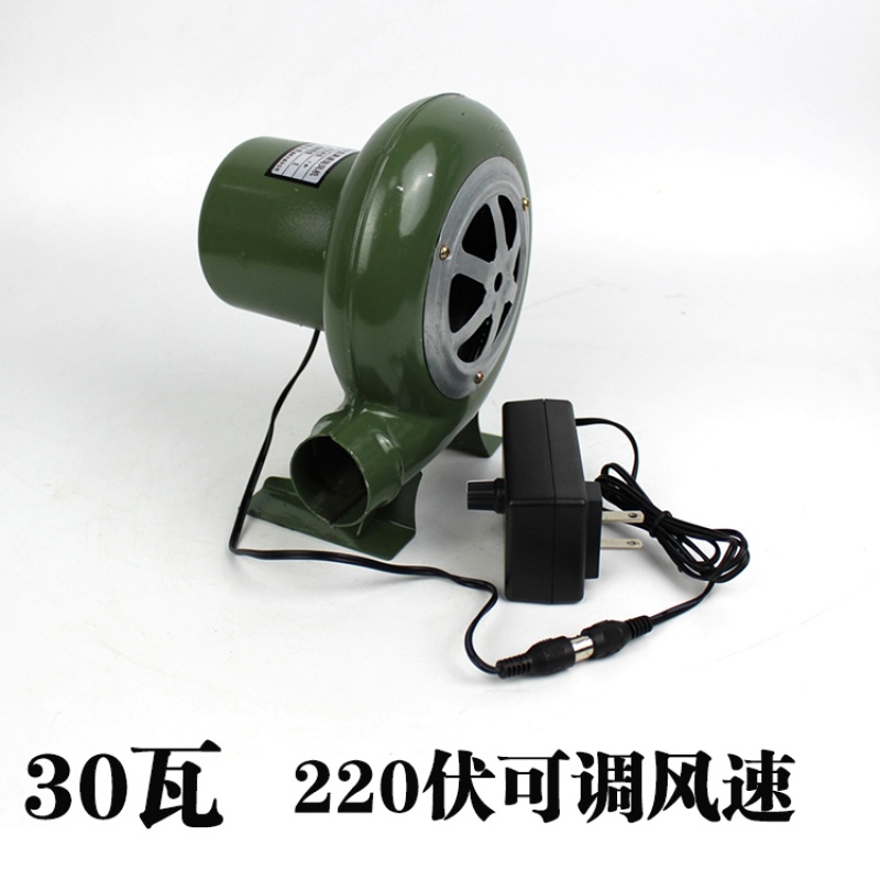 12v电动鼓风机烧烤小型调速交直流鼓风机家用 220伏30w可调风速