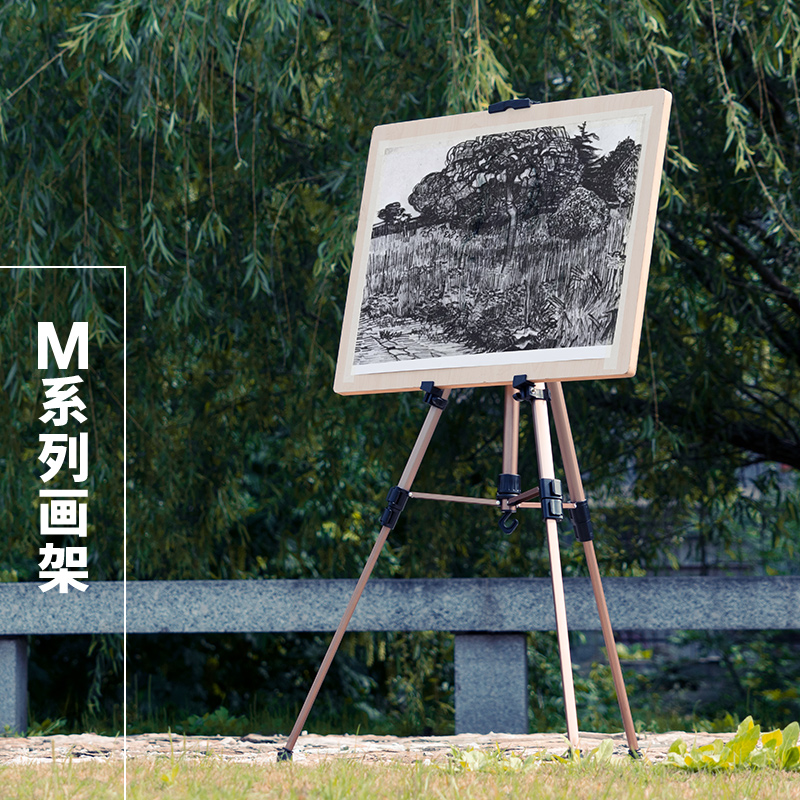 MIYA京东自营旗舰店|高质量的绘画用品选择|京东直接查看画具画材价格走势