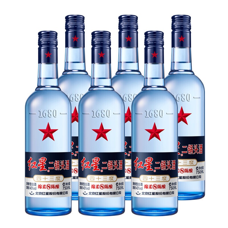 红星北京二锅头43度750ml*6瓶蓝瓶绵柔清香型白酒整箱装 43度 750mL 6瓶