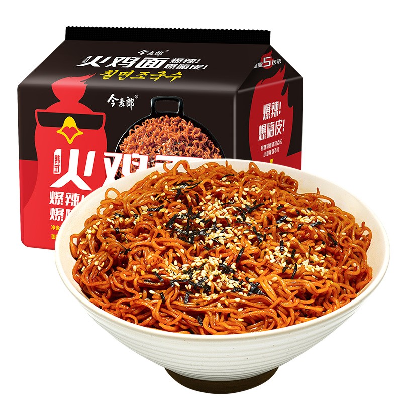 今麦郎方便面泡面袋装麻辣香锅地道辣面速食食品 【整箱装15袋】韩式
